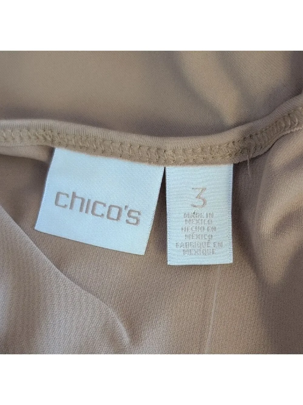 NWT Chico's Classic Tan Stretch Camisole Tank Top 3/L          -A809